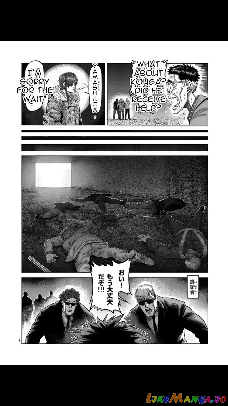 Kengan Omega Chapter 52 image 06